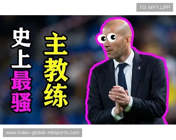 巴西教练组战术笔记：如何应对高压反击型对手？