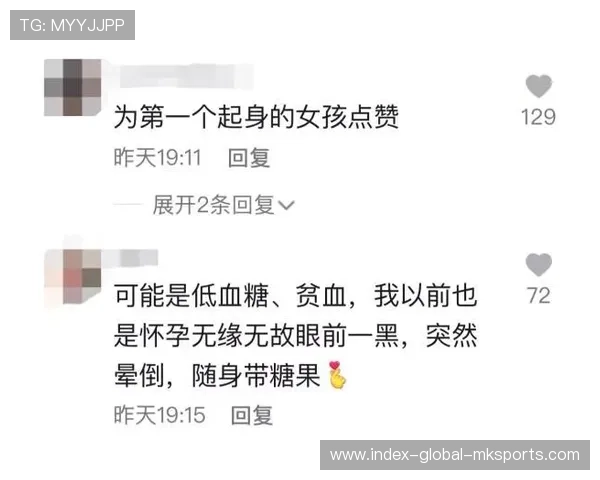 杨瀚森与队友化学反应被赞“逐渐成型” 杨瀚森与队友化学反应被赞“逐渐成型”