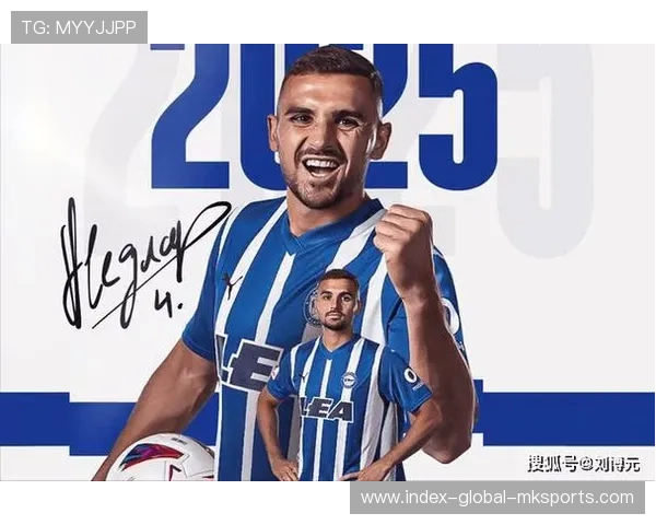 赫罗纳借助快速转换全线压上——战术灵魂与高效执行的双线胜利